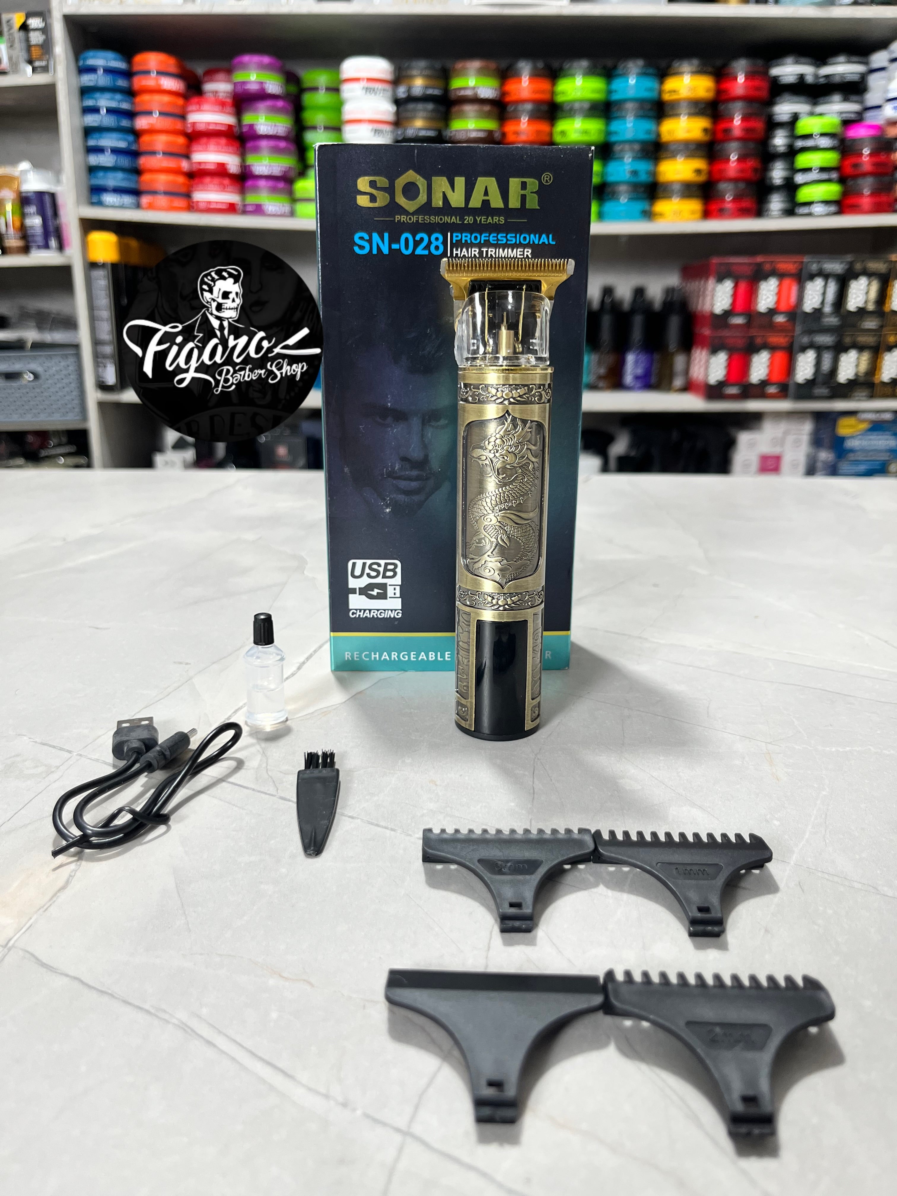 PATILLERA SONAR